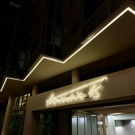 Apartment Piper Towarowa Centrum Targi Poznan